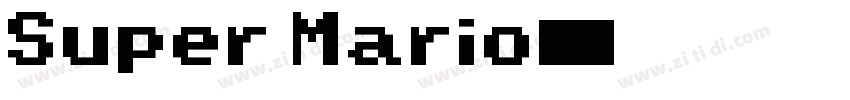 Super Mario字体转换